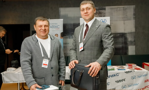 V Межрегиональная научно-практическая конференция «Енисейский урологический форум-2025»